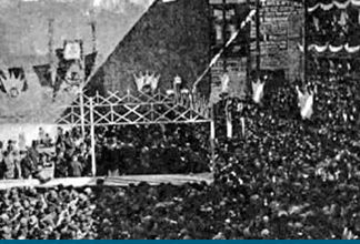Alem y el discurso en el Acto del Frontón (13 de abril de 1890)