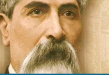Alem, Leandro Nicéforo (reportaje imaginario)