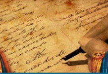 Carta de José de San Martín a Simón Bolívar