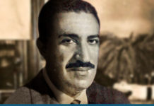 Jorge Antonio