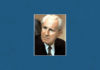 Herbert Marcuse