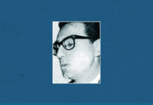Jorge Abelardo Ramos