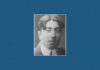 Florencio Sánchez
