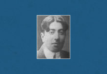Florencio Sánchez
