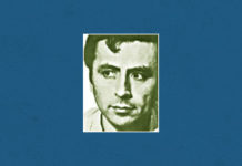Mario Roberto Santucho