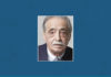 Julio Cesar Strassera