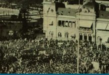 Testimonios sobre el 17 de octubre