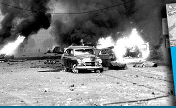 16 de junio de 1955. Bombardeo y masacre. Imágenes, memorias, silencios, por Juan Besse y María Graciela Rodríguez