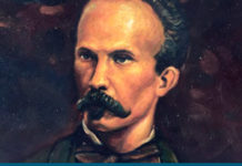 Martí, el «héroe nacional de Cuba»