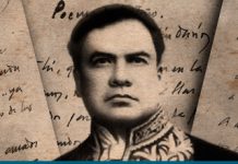 Los libros perdidos de Rubén Darío, por Eduardo Rozemberg