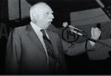 Oscar Alende