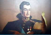 Ramón Eduardo Anchoris