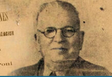 Adrián Patroni